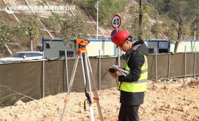 员工风采——郑舒