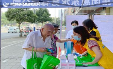 服务零距离——李玉妹